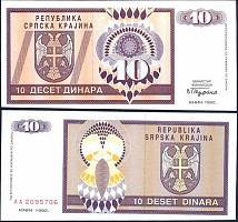 *10 Dinárov Chorvátsko 1992 R1 UNC, Srbská Krajina - Kliknutím na obrázok zatvorte -